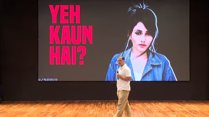  बिहार चुनाव