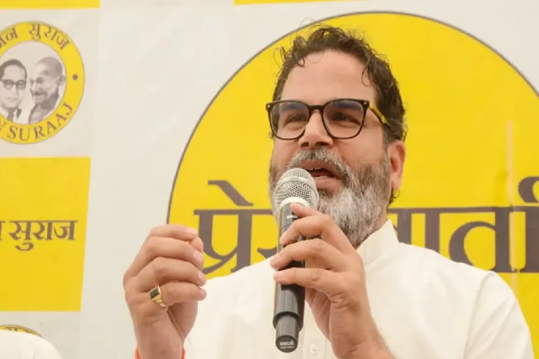  पॉलिटिक्स