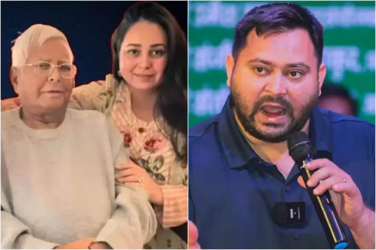  पॉलिटिक्स