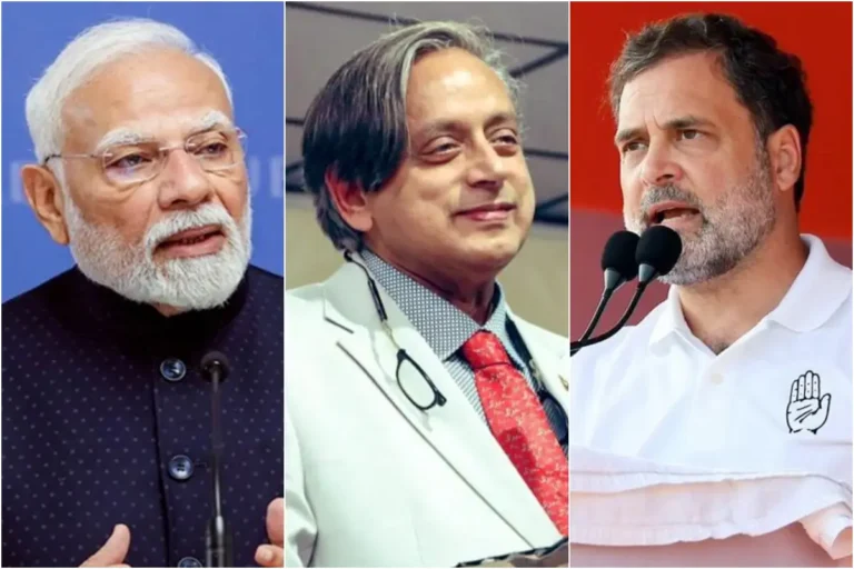  पॉलिटिक्स