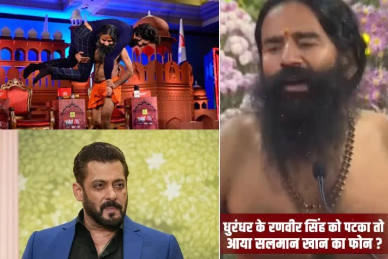  मनोरंजन