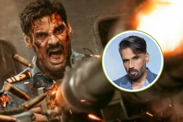  मनोरंजन