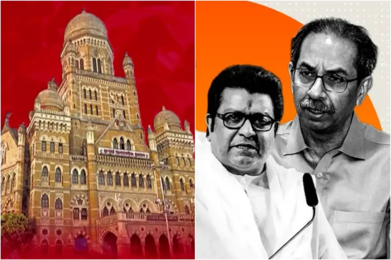  पॉलिटिक्स