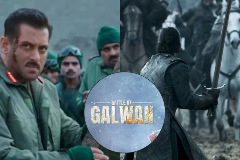  मनोरंजन