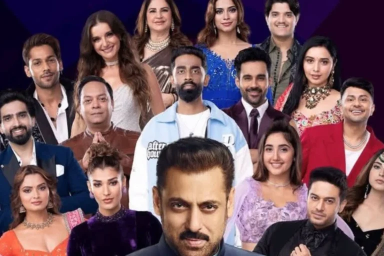  मनोरंजन