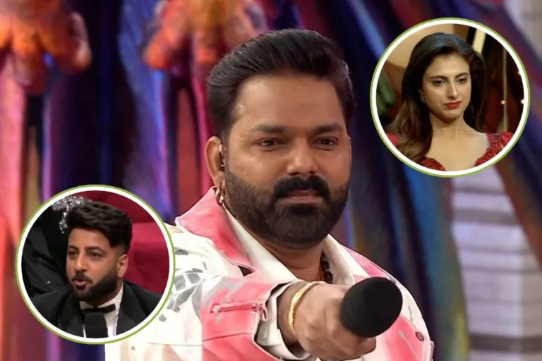  मनोरंजन