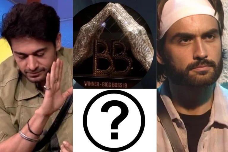  मनोरंजन