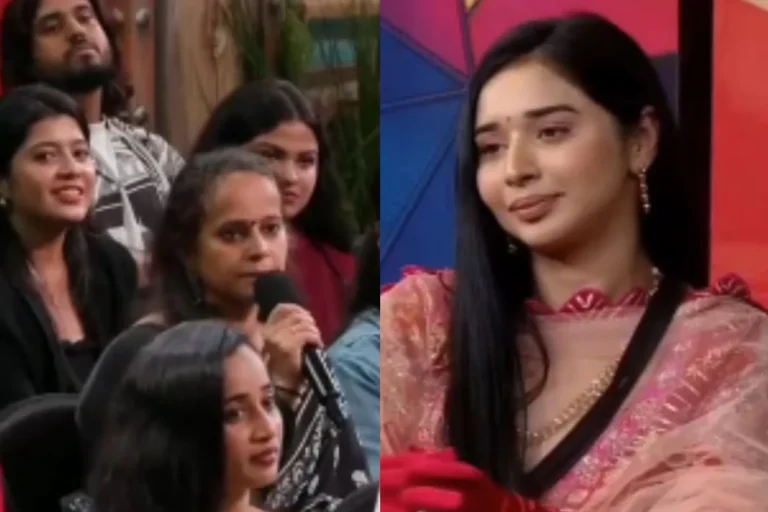  मनोरंजन