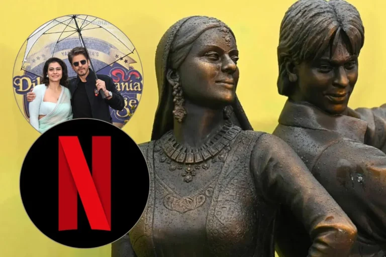  मनोरंजन