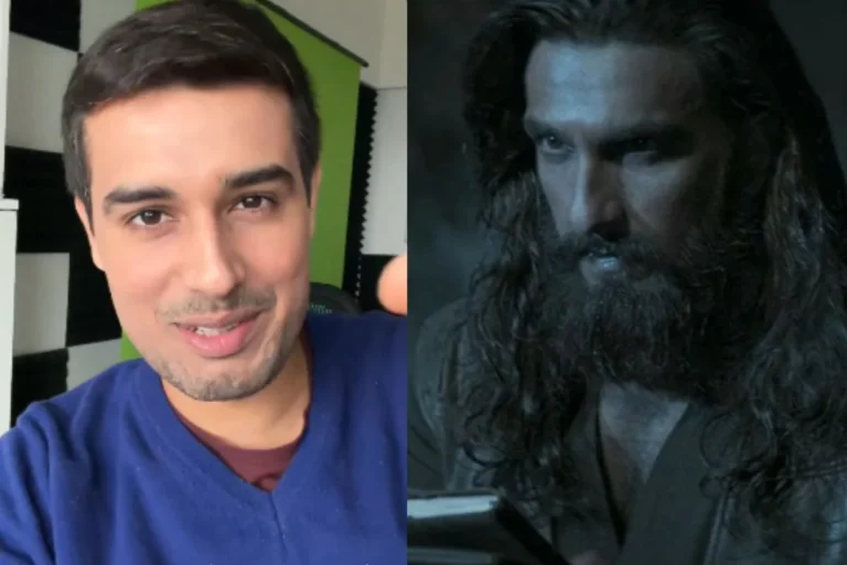  मनोरंजन