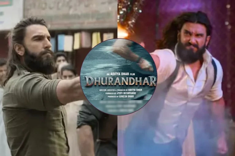  मनोरंजन