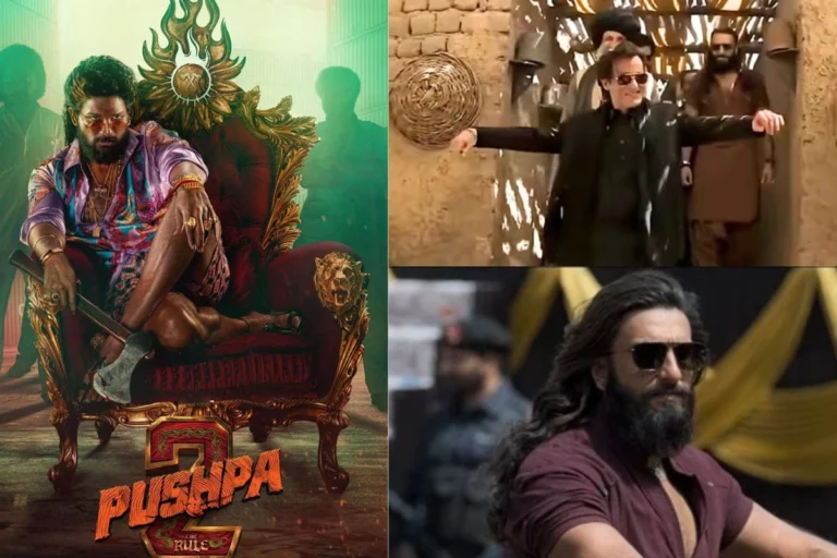  मनोरंजन