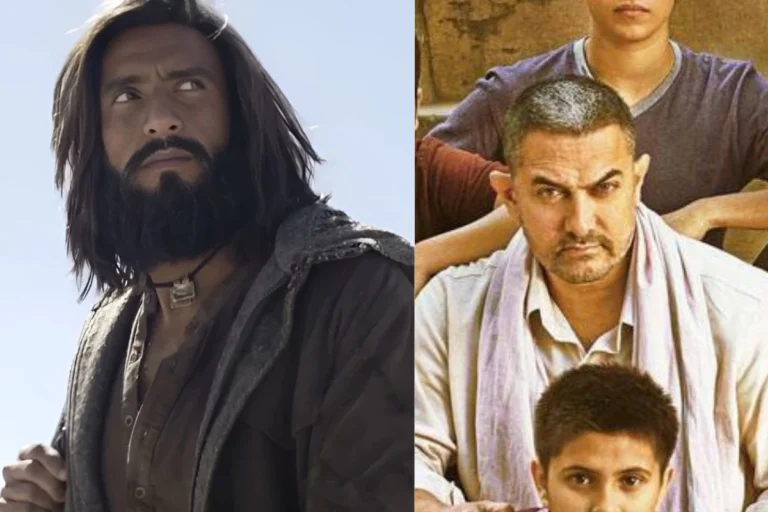  मनोरंजन