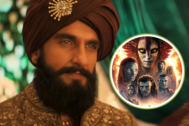  मनोरंजन