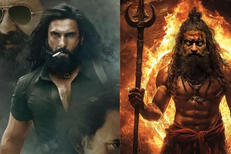  मनोरंजन