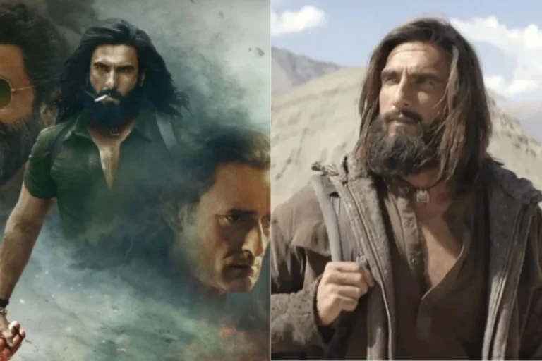  मनोरंजन