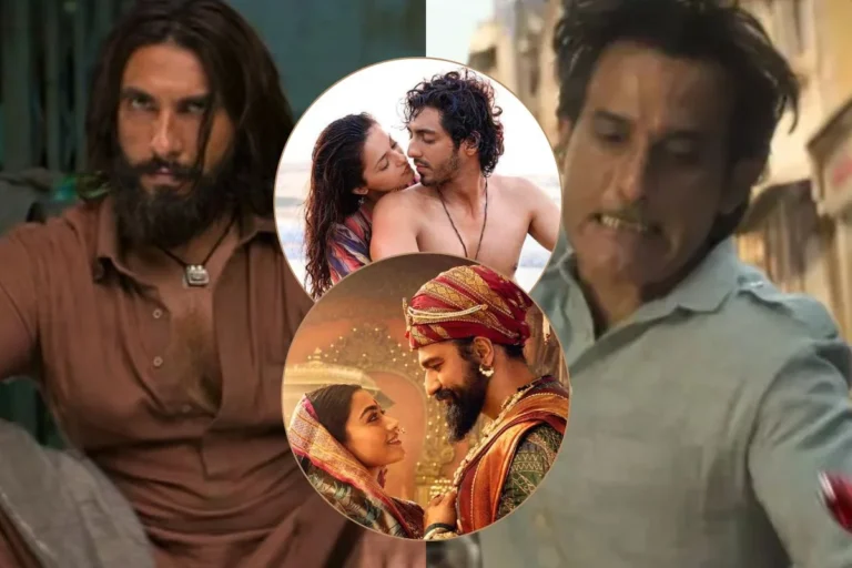  मनोरंजन