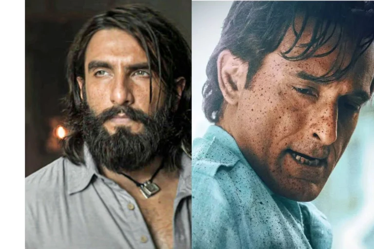  मनोरंजन