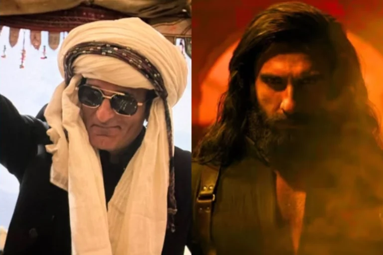  मनोरंजन