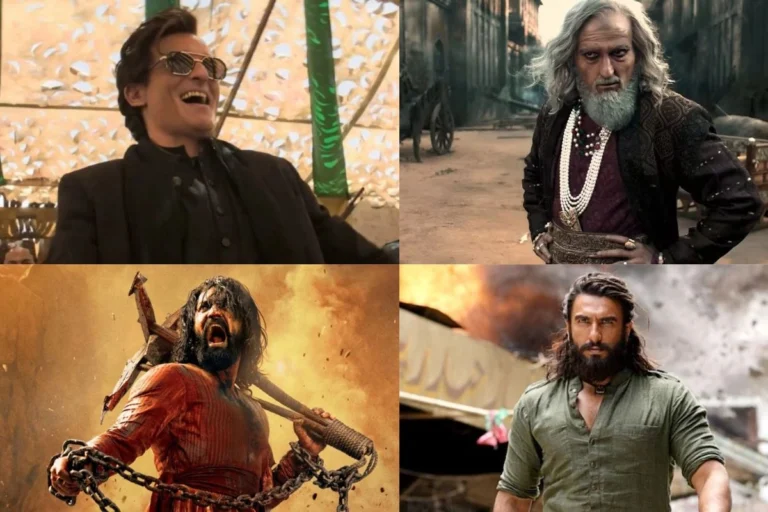  मनोरंजन