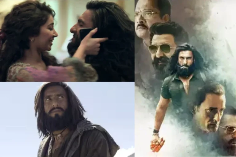  मनोरंजन