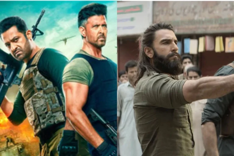  मनोरंजन