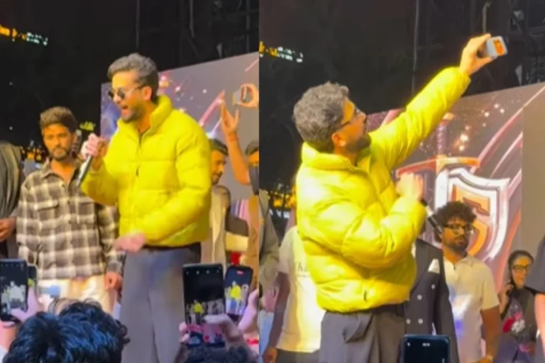  मनोरंजन