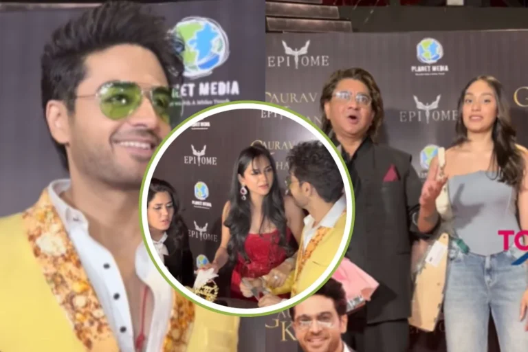  मनोरंजन