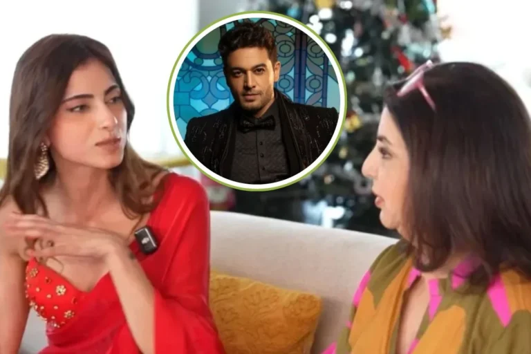  मनोरंजन