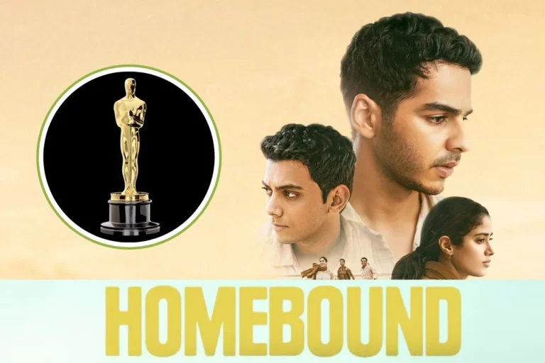  मनोरंजन