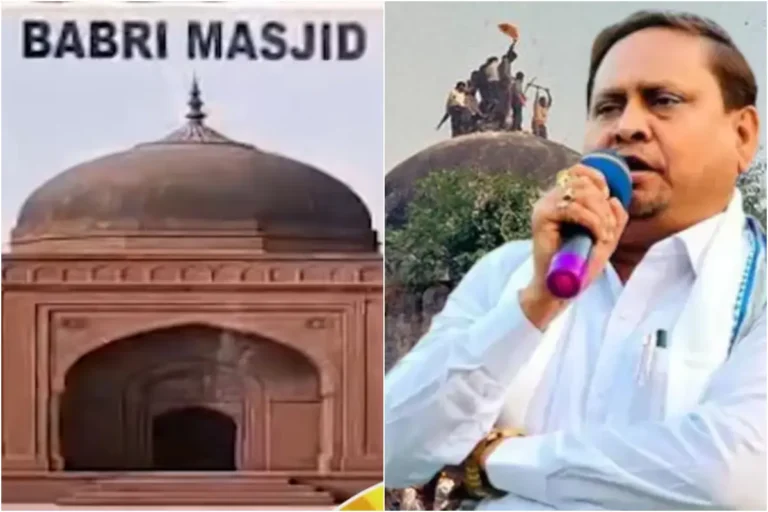  पॉलिटिक्स