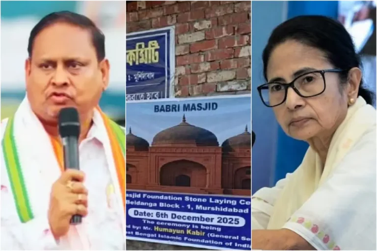  पॉलिटिक्स