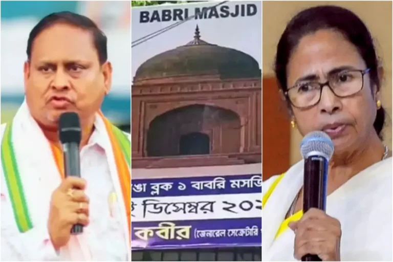  पॉलिटिक्स