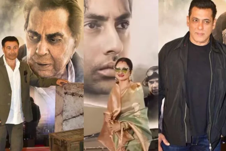  मनोरंजन