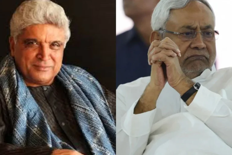  पॉलिटिक्स