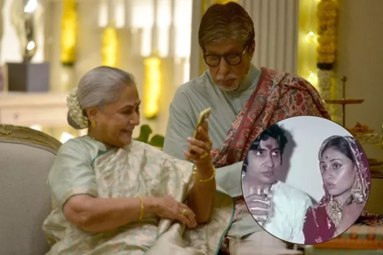  मनोरंजन