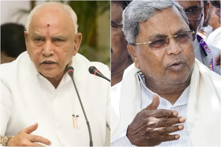  पॉलिटिक्स