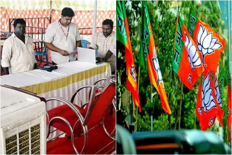  पॉलिटिक्स