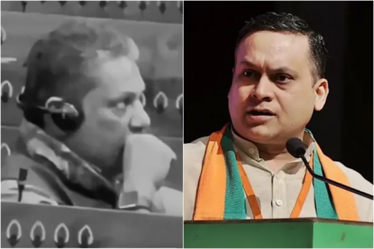  पॉलिटिक्स