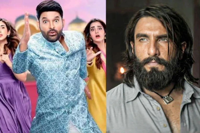  मनोरंजन