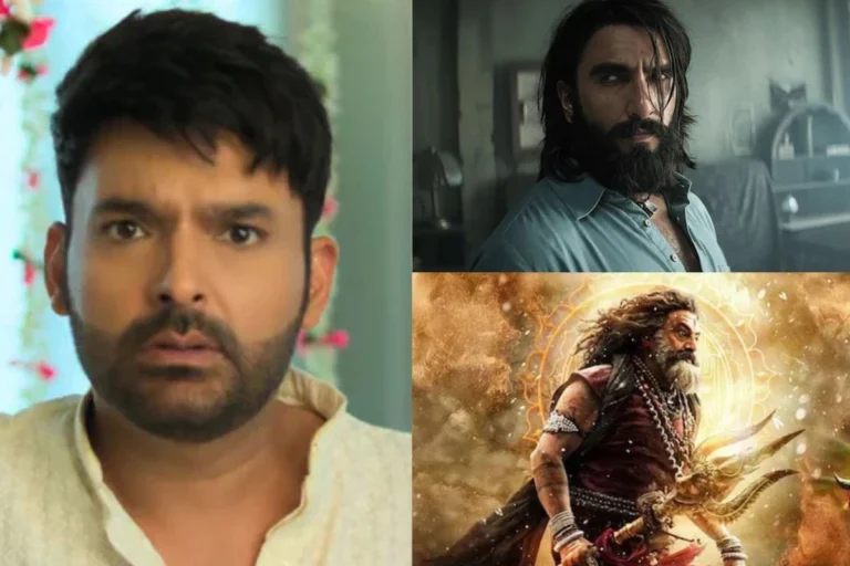  मनोरंजन