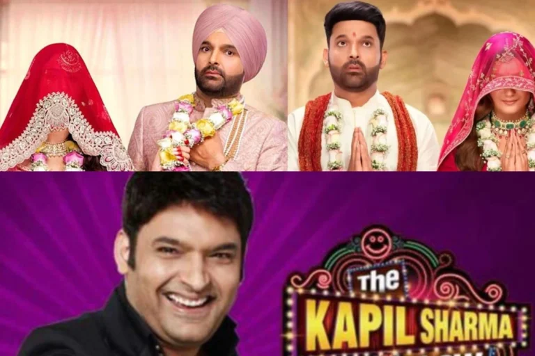  मनोरंजन