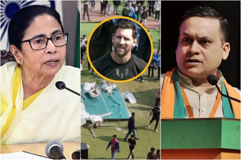  पॉलिटिक्स