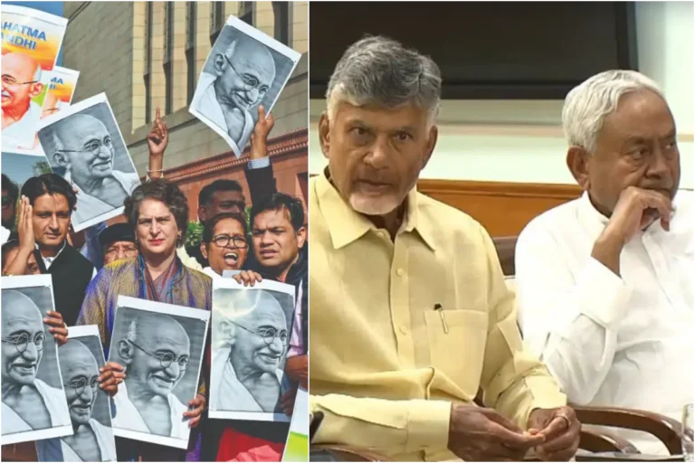  पॉलिटिक्स