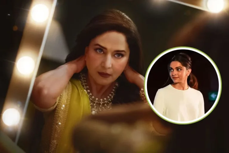  मनोरंजन