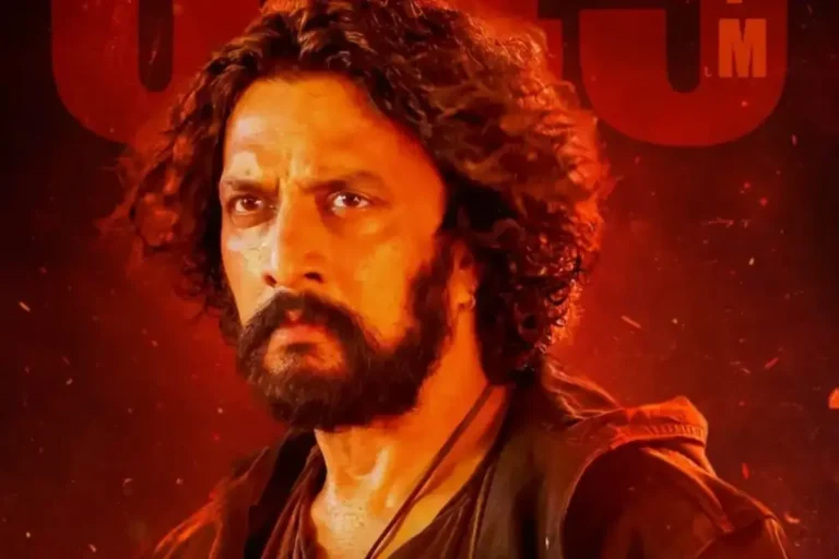  मनोरंजन