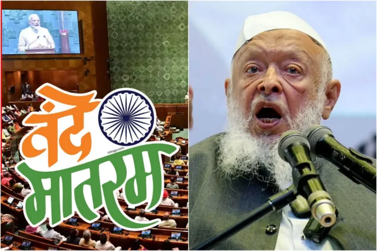  पॉलिटिक्स