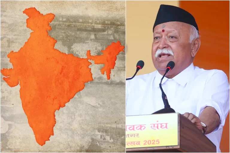  पॉलिटिक्स