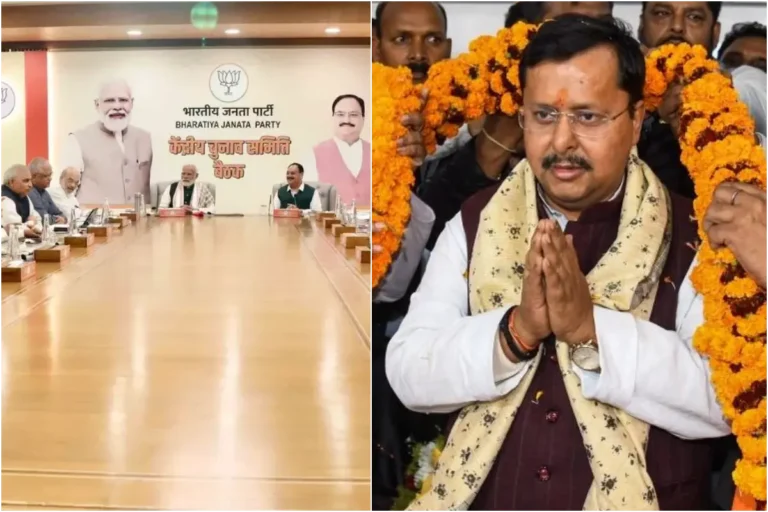  पॉलिटिक्स