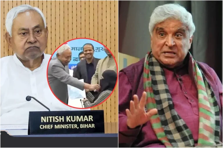  पॉलिटिक्स